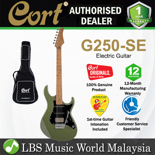 Cort G250-SE Bolt On American Basswood Electric Guitar with HSS Pick Up and Tremolo (G250 SE)