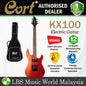 Cort KX100 Electric Guitar with Powersound HH Pickup and Bag - Iron Oxide (KX 100)