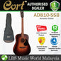 Cort AD810 Dreadnought Spruce Top Acoustic Guitar with Bag - Natural, Black & Sunburst (AD 810)-Satin Sunburst