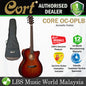 Cort Core OC OM Cutaway Body Full Solid Blackwood Acoustic Guitar With Bag - Open Pore Light Burst