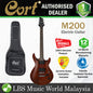 Cort M200 Double Cutaway Mahogany Powersound HH Pickup Walnut Satin Electric Guitar (M 200)