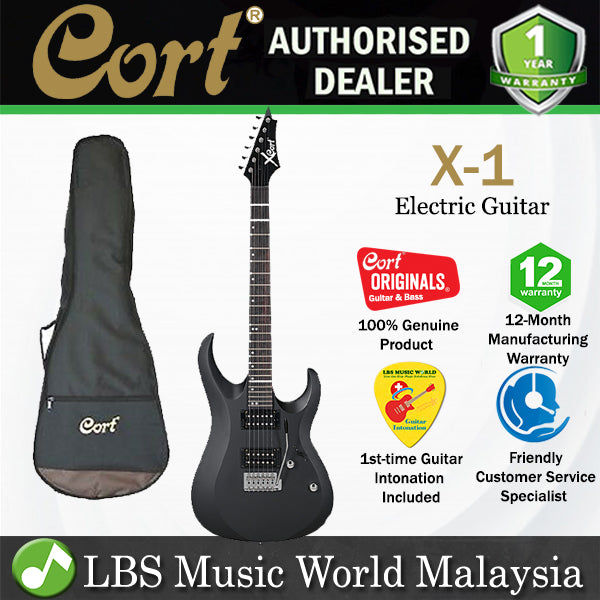 [Discontinued] Cort X-1 Double Cutaway Bolt On Powersound HH Pickup Black Electric Guitar (X1 X 1)