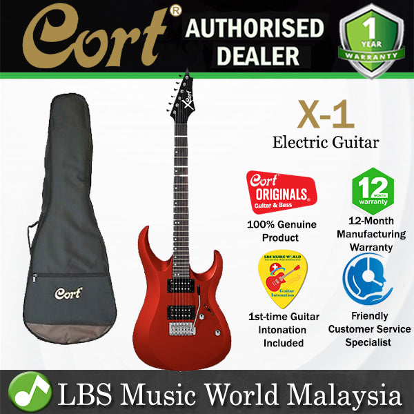 [Discontinued] Cort X-1 Double Cutaway Bolt On Powersound HH Pickup Red Electric Guitar (X1 X 1)