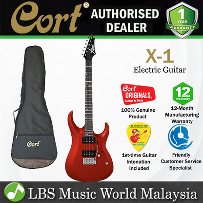 [Discontinued] Cort X-1 Double Cutaway Bolt On Powersound HH Pickup Red Electric Guitar (X1 X 1)