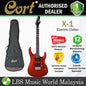 [Discontinued] Cort X-1 Double Cutaway Bolt On Powersound HH Pickup Red Electric Guitar (X1 X 1)