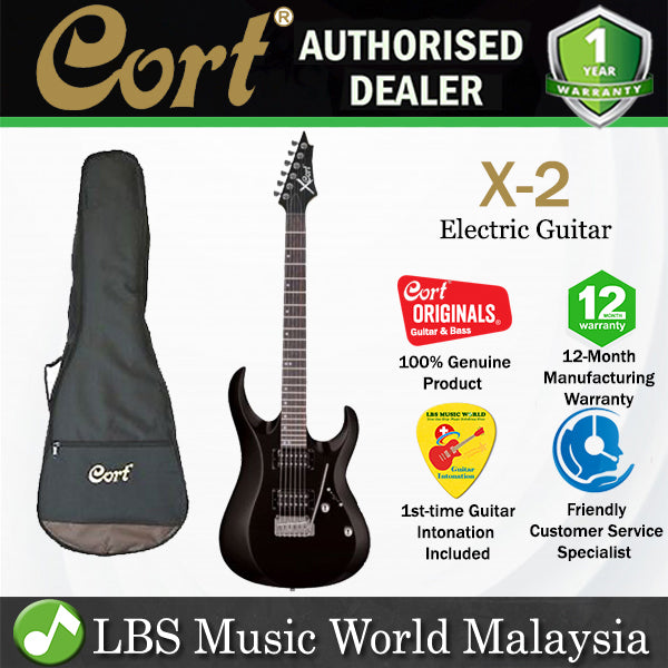 [Discontinued] Cort X-2 Double Cutaway Solid Maple Bolt on Basswood HH Pickup Black Electric Guitar (X2 X 2)