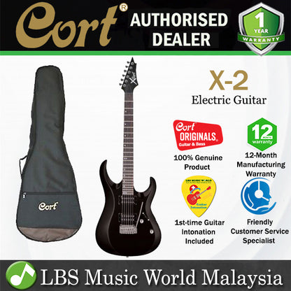 [Discontinued] Cort X-2 Double Cutaway Solid Maple Bolt on Basswood HH Pickup Black Electric Guitar (X2 X 2)