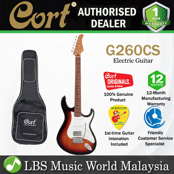 Cort G260CS Double Cutaway Bolt On Swamp Ash SSH Pickup 3 Tone Sunburst Electric Guitar (G 260CS)