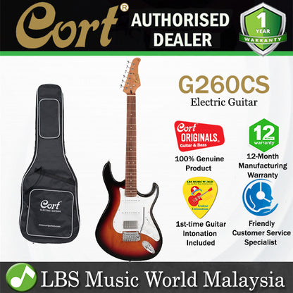 Cort G260CS Double Cutaway Bolt On Swamp Ash SSH Pickup 3 Tone Sunburst Electric Guitar (G 260CS)