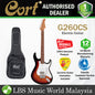 Cort G260CS Double Cutaway Bolt On Swamp Ash SSH Pickup 3 Tone Sunburst Electric Guitar (G 260CS)
