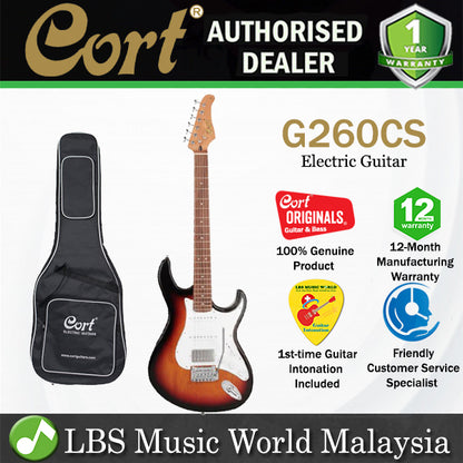Cort G260CS Double Cutaway Bolt On Swamp Ash SSH Pickup Tone Sunburst Electric Guitar (G 260CS)