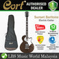 Cort Sunset Baritone Single Cutaway Maple Top on Chambered Mahogany HH Pickup Electric Guitar (Sunset Baritone)
