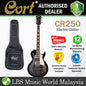 Cort CR250 Cutaway Mahogany Maple Top HH Pickup Trans Black Electric Guitar (CR 250)