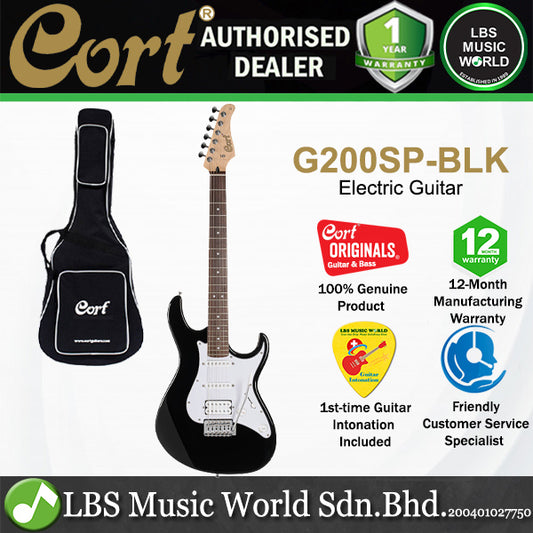 Cort G200SP-BLK Poplar Body HSS Pickup with Tremolo Electric Guitar (G200SP BLK)