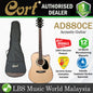 Cort AD880CE Dreadnought Cutaway Spruce Top Acoustic Guitar with Pickup Natural Satin (AD 880CE)