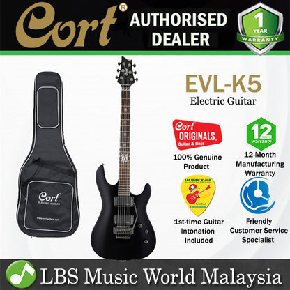 Cort EVL-K5 Double Cutaway Bolt On Mahogany HH Pickup Electric Guitar Black (EVLK5 EVL K5)