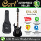 Cort EVL-K5 Double Cutaway Bolt On Mahogany HH Pickup Electric Guitar Black (EVLK5 EVL K5)