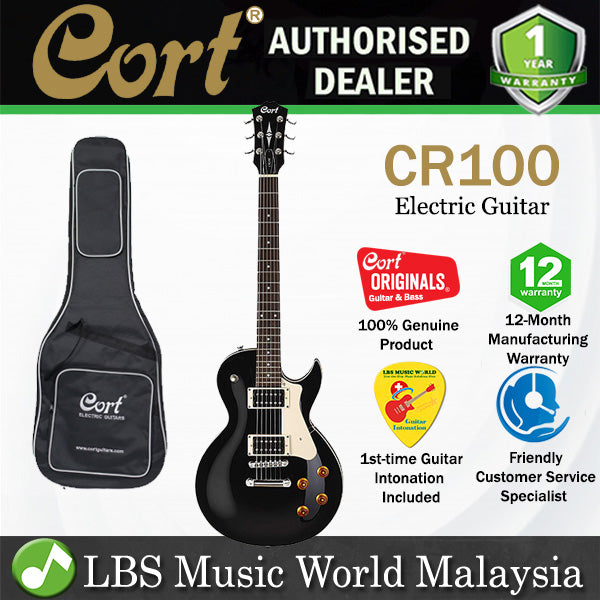 Cort CR100 Cutaway Mahogany Maple Top Powersound HH Pickup Electric Guitar (CR 100)
