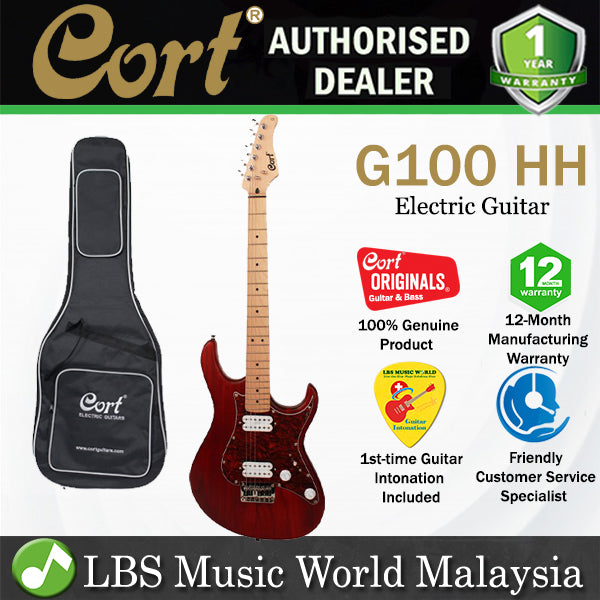 Cort G100 HH Double Cutaway Meranti Bolt On Powersound HH Pickup Electric Guitar (G100HH)