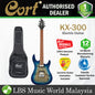 Cort KX300 Double Cutaway Spalted Maple Mahogany HH Pickup Cobalt Burst Electric Guitar (KX 300)