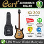 Cort KX300 Double Cutaway Spalted Maple Mahogany HH Pickup Raw Burst Electric Guitar (KX 300)