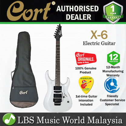 [Discontinued] Cort X-6 Basswood Bolt On HSH Pickup Electric Guitar White (X6 X 6)