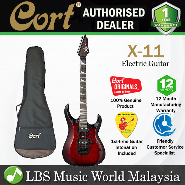 [Discontinued] Cort X-11 Basswood Bolt On Flamed Maple Top HSH Pickup Electric Guitar Black Cherry Sunburst (X11 X 11)