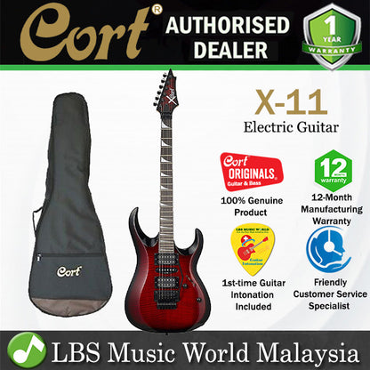 [Discontinued] Cort X-11 Basswood Bolt On Flamed Maple Top HSH Pickup Electric Guitar Black Cherry Sunburst (X11 X 11)