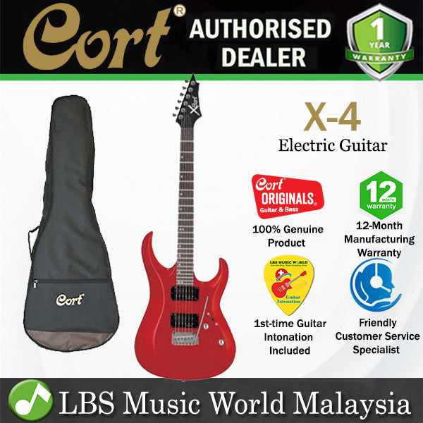 [Discontinued] Cort X-4 Double Cutaway Bolt On Basswood Tremolo HHS  Pickup Red Metallic Electric Guitar (X4 X 4)