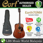 Cort Earth70MH Dreadnought Solid African Mahogany Top Acoustic Guitar (Earth70 MH)