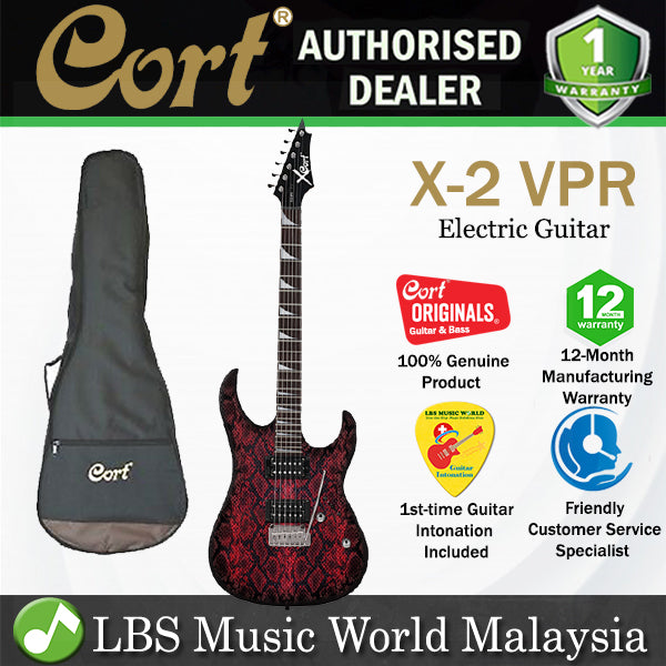 [Discontinued] Cort X-2 Cutaway Rosewood Freatboad Snakeskin Viper Red Viper HH Pickup Electric Guitar (X2 X 2)
