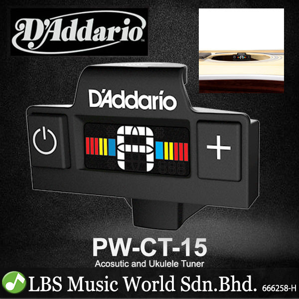 D'addario PW-CT-15 Micro Soundhole Tuner for Acoustic Guitar and Ukulele (PWCT15 PW CT15)