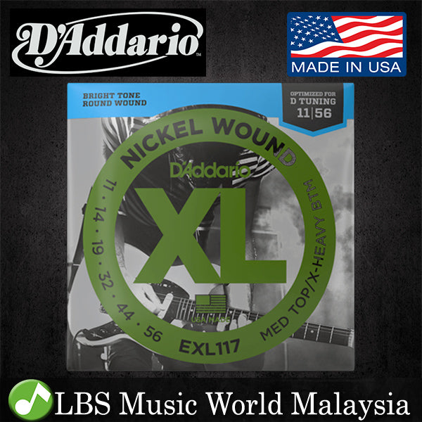D'Addario EXL117 Nickel Wound Medium Top Extra Heavy Bottom Daddario Electric Guitar Strings (011-056)