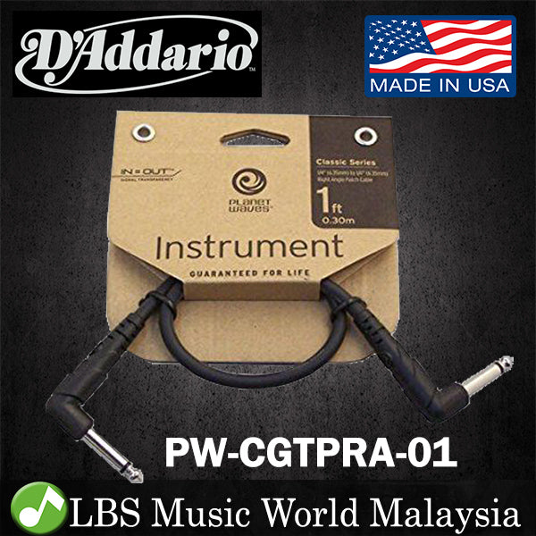 D'addario PW-CGTPRA-01 Right Angle Classic Series Patch Cable for Effect Pedal - 1 Ft / 0.3M (PWCGTPRA01)