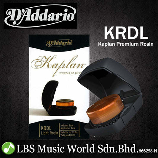 D'Addario KRDL Kaplan Premium Rosin Light with Case For Violin Viola and Cello (Daddario)