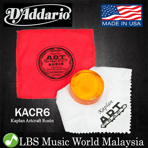 D'addario KACR6 Kaplan Artcraft Rosin (KACR 6 KACR-6)