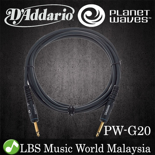 D'addario Planet Waves PW-G20 Custom Series Instrument Cable Keyboard Guitar (6 Meter)
