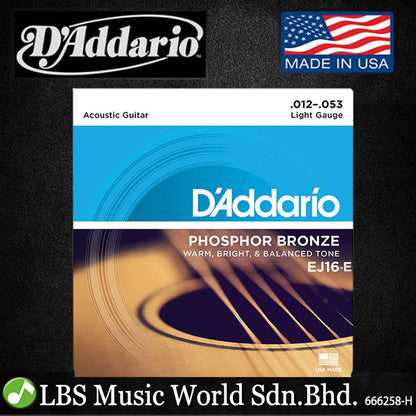 D'addario EJ16 Phosphor Bronze, Light, Acoustic Guitar String 12-53 (EJ 16 EJ16E)