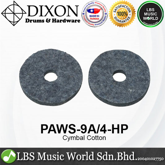 Dixon PAWS-9A/4-HP Cymbal Cotton Wool Cup Felt Hi-Hat (PAWS9A 9A1 9A2)