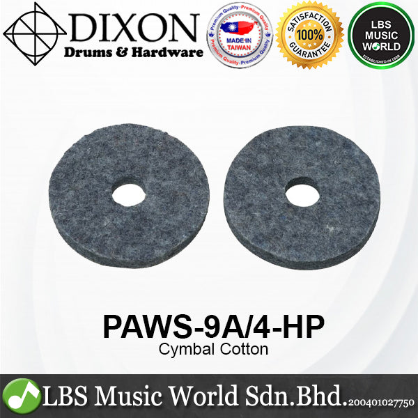 Dixon PAWS-9A/4-HP Cymbal Cotton Wool Cup Felt Hi-Hat (PAWS9A 9A1 9A2)