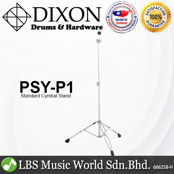 Dixon PSY-P1 Standard Cymbal Stand Metal Double Braced (PSYP1)