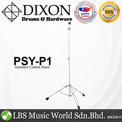 Dixon PSY-P1 Standard Cymbal Stand Metal Double Braced (PSYP1)