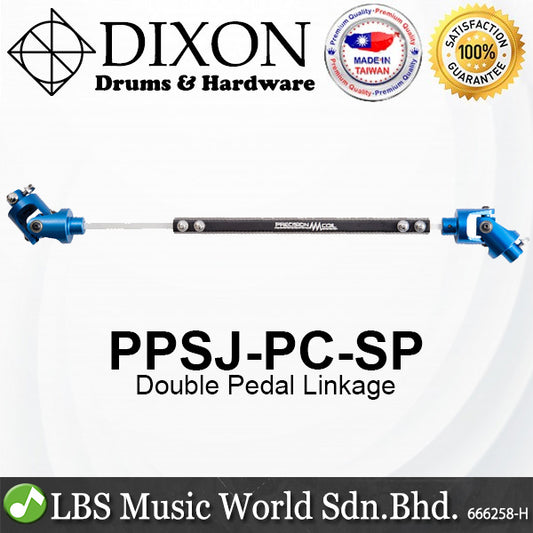 Dixon PPSJ-PC Precision Coil Double Pedal Linkage Assembly with Dual Shaft (PPSJPC PPSJ PC)