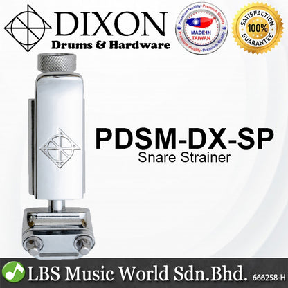 Dixon PDSM-DX-SP Flip Drop Style Snare Part Throw Off (PDSMDX PDSM DX SP)