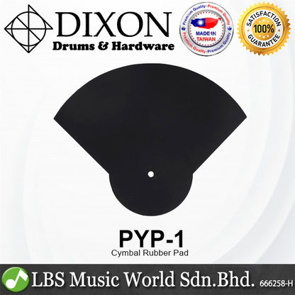 Dixon PYP-1 Cymbal Rubber Pad Silent Practice for Drum Set (PYP1 PYP 1)