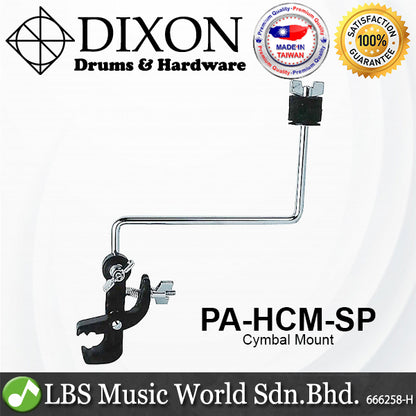 Dixon PA-HCM-SP Black Hoop Cymbal Clamp Mount Suitable for Smaller Cymbal (PAHCMSP)