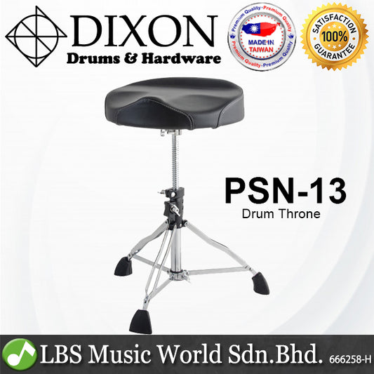 Dixon PSN-13 Adjustable Motorcycle Drum Throne Chair Black (PSN13)