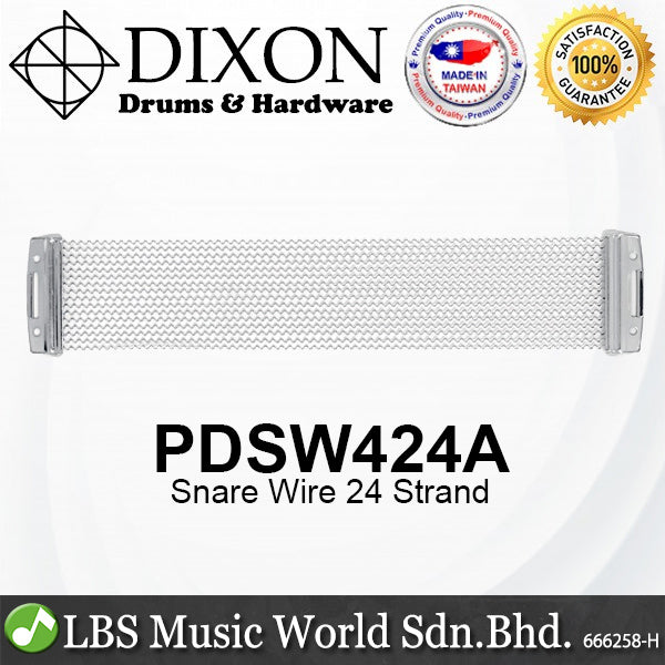 Dixon PDSW416A 14 inch 16,24 Strand Coil Snare Drum Wire Snappy Strap