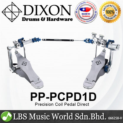 Dixon PP-PCPD1D Precision Coil Direct Drive Dual Beater Drive Double Pedal with Bag (PPPCPD1D)