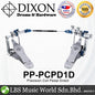 Dixon PP-PCPD1D Precision Coil Direct Drive Dual Beater Drive Double Pedal with Bag (PPPCPD1D)